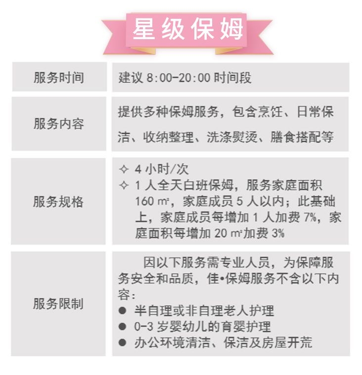 图怪兽_9d7c3bef0eddf994899238880033e9ef_19123.jpg