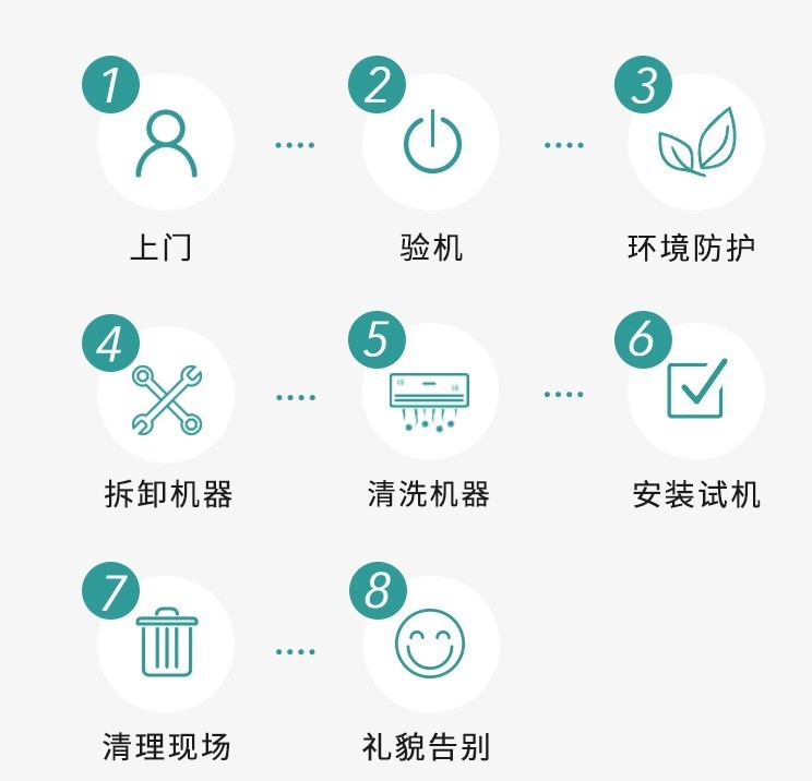 微信图片_20210308194243 - 副本.jpg