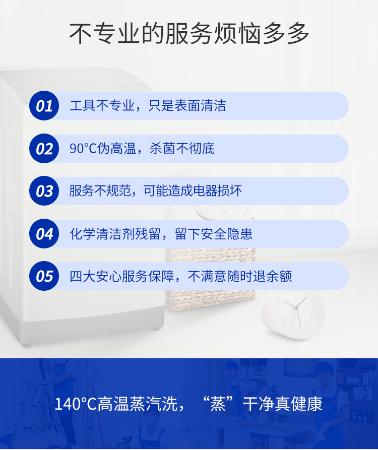 微信图片_20210308191311.jpg